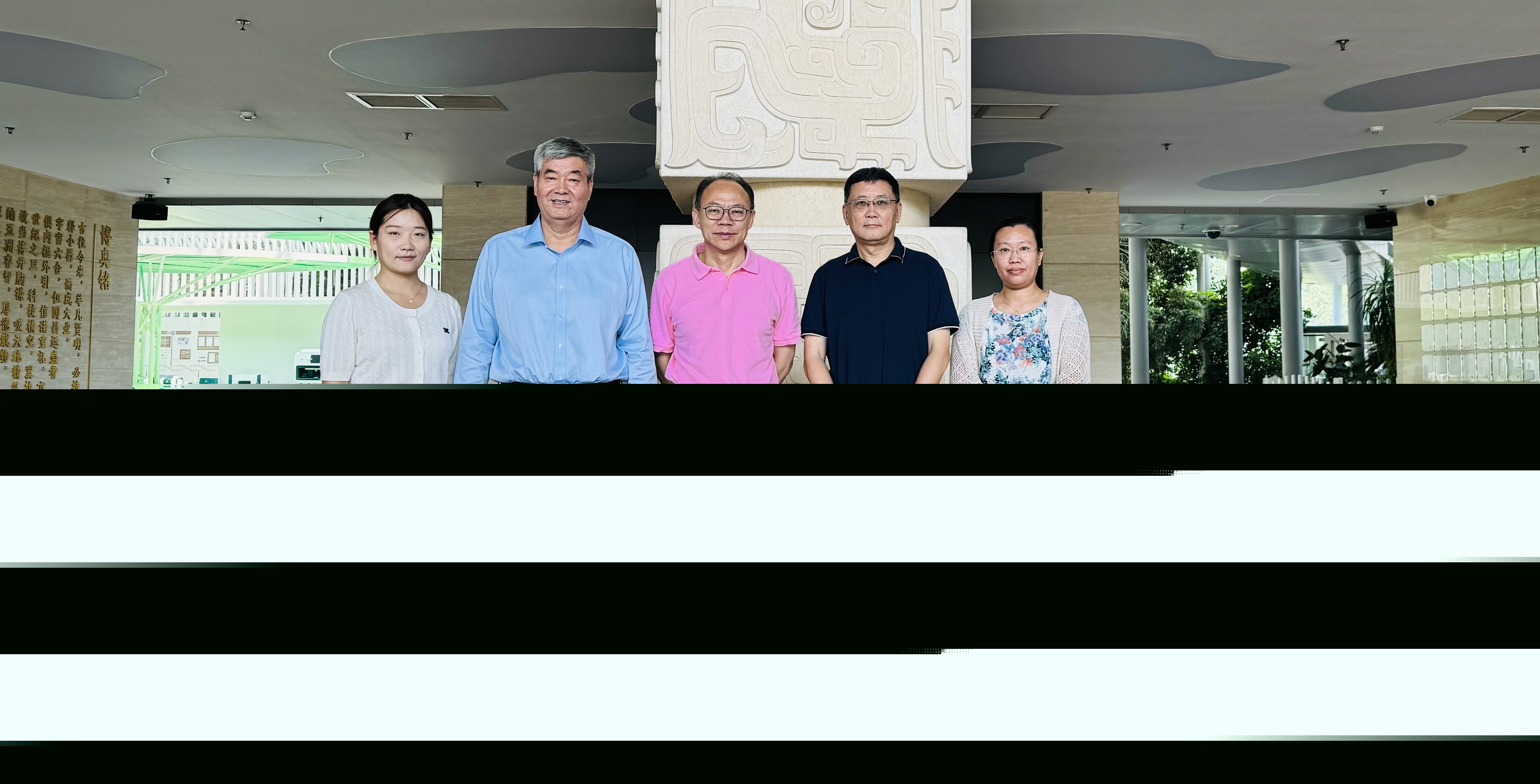 三八婦樂袁曉峰到生物芯片北京國家工程研究中心訪問學(xué)習(xí)