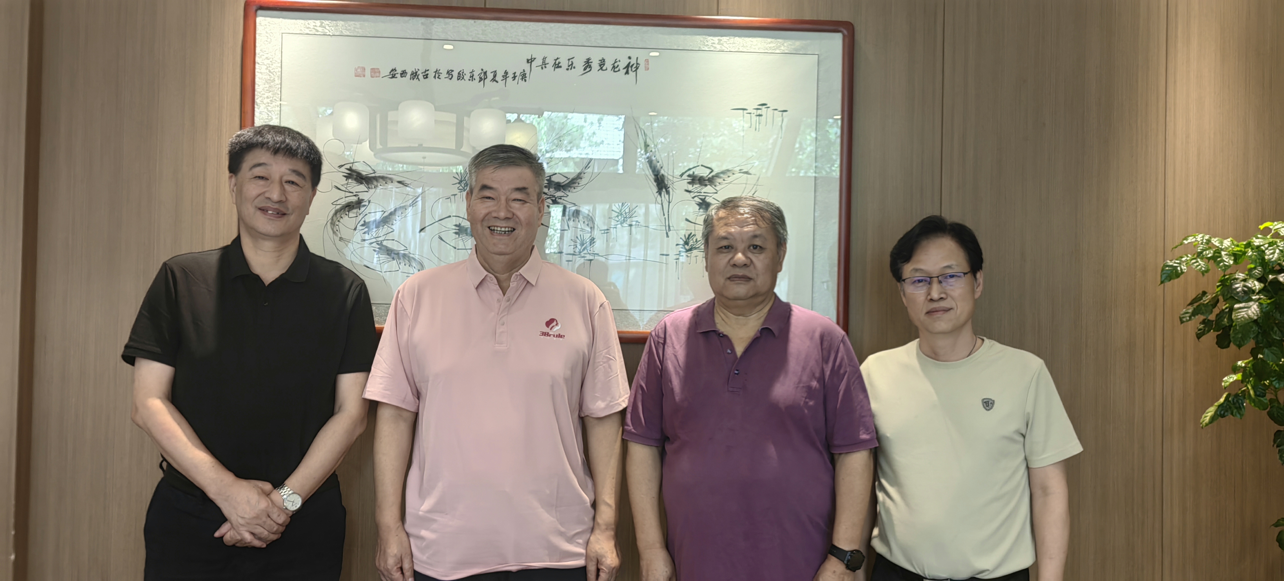 三八婦樂袁曉峰會(huì)見中國(guó)預(yù)防性病艾滋病基金會(huì)理事長(zhǎng)孫新華一行