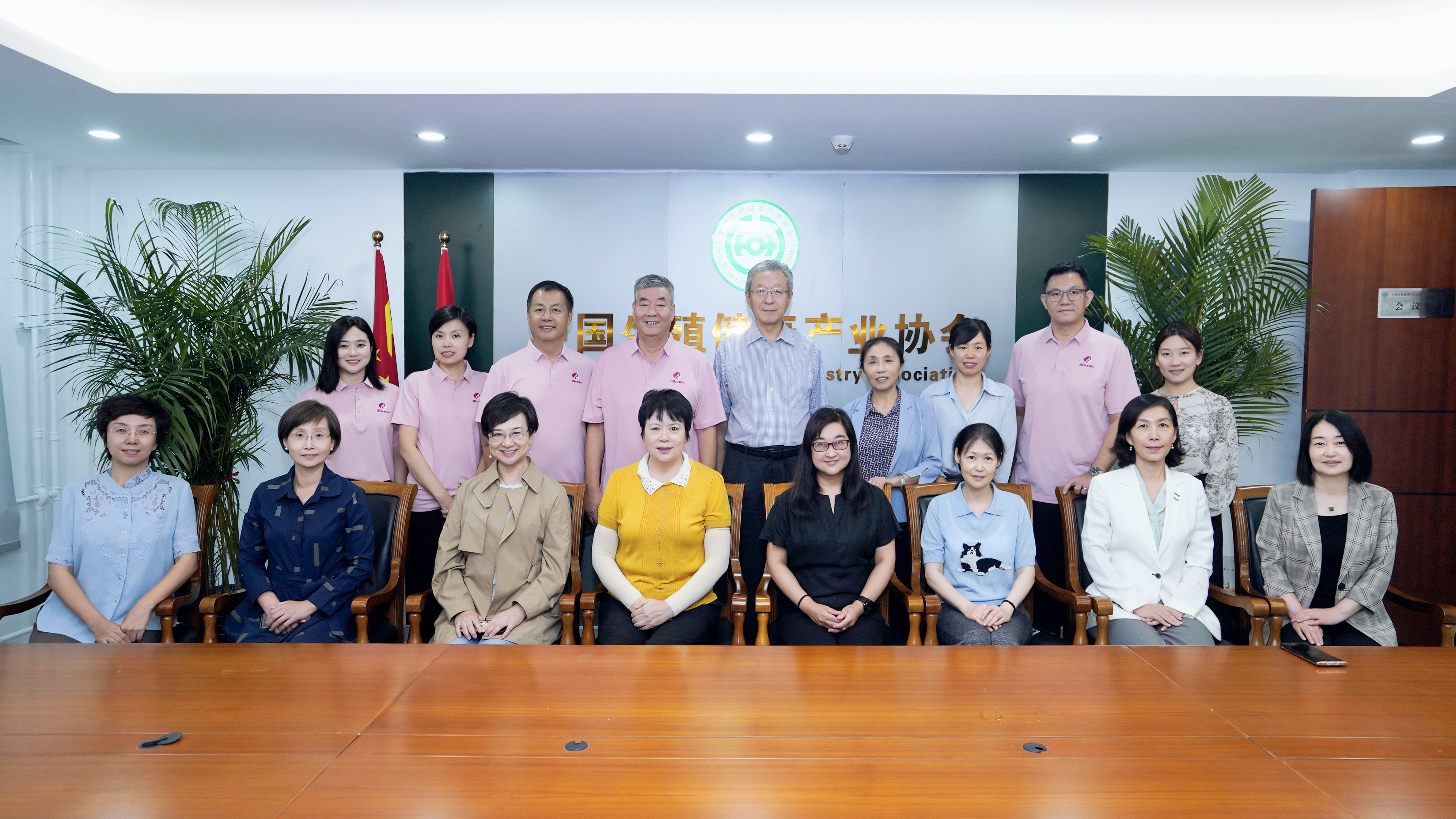 新聞 | 三八婦樂女性生殖健康產(chǎn)品理論體系專家論證會(huì)在京舉行