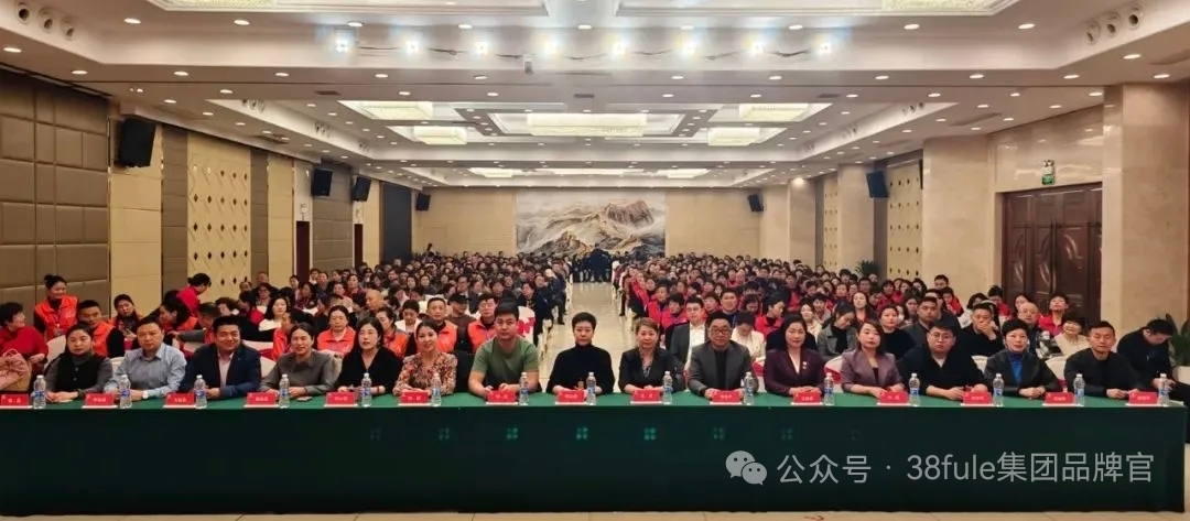 三八婦樂(lè) 2025 年半年回顧之市場(chǎng)動(dòng)態(tài)：多元聯(lián)動(dòng)，共拓新篇